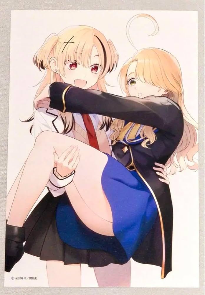 【初版・帯付き】寄宿学園のジュリエット 黒猫と魔女の教室 セット【特装版あり】 寄宿学校のジュリエット 黒猫と魔女の教室 初版 特装版 帯付き
